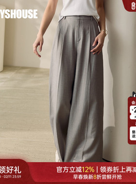 罗衣高级慵懒宽松阔腿裤2025秋新款亚麻纯色高腰直筒裤子11815