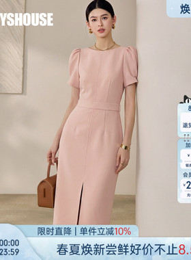 罗衣温柔风法式浪漫连衣裙女夏季气质名媛女神范泡泡袖裙子08586