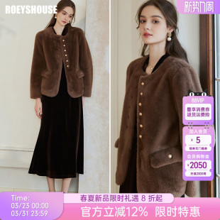 罗衣轻奢美拉德环保皮草女冬季 羊羔绒高级咖色保暖毛呢外套09945