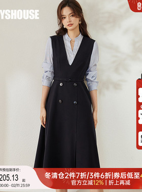 罗衣高级深蓝色背心连衣裙2025秋季新款时尚通勤休闲大摆裙09400