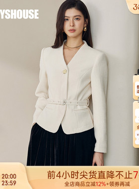 罗衣独特超好看系带修身V领短款外套女早春精致知性米色上衣12831