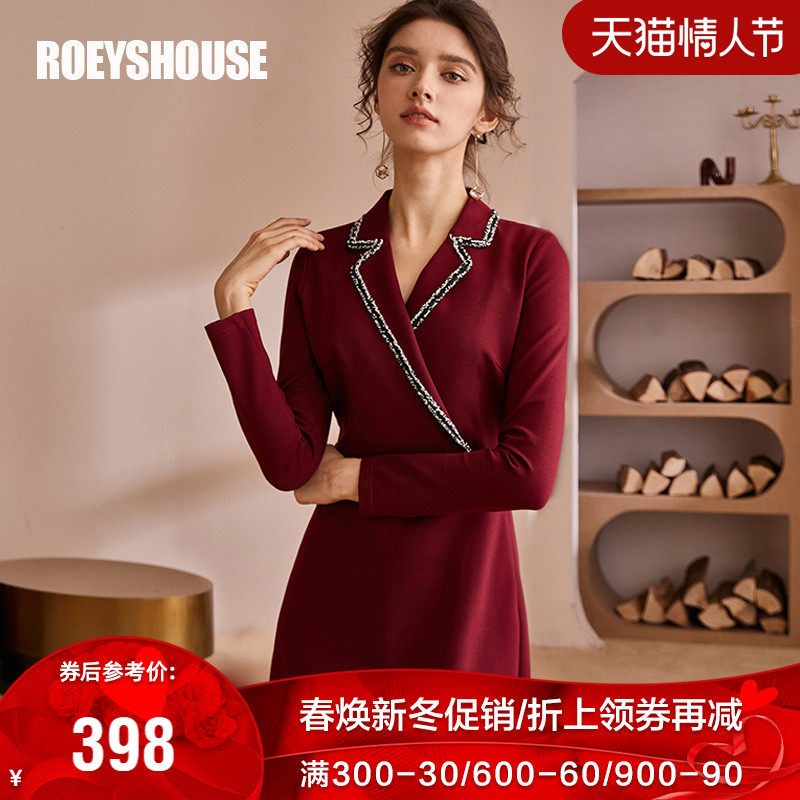 罗衣知性OL西装连衣裙女2022春装新款气质修身小妖精针织裙01171