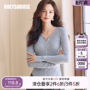 罗衣气质白色山羊绒针织衫 女春软糯桑蚕丝弹力打底内搭毛衣09167