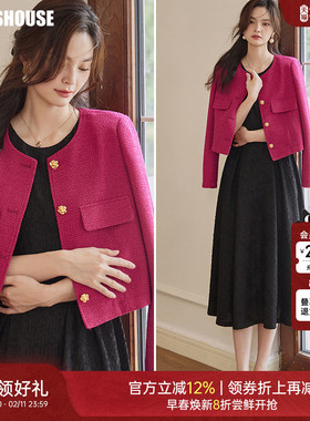 罗衣高级小香风粗花呢短外套女春时尚通勤玫红色肌理感上衣09459