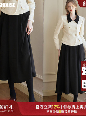 罗衣高级黑色百褶半身裙2025冬季新款气质肌理感高腰大摆裙09656