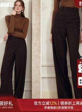 罗衣高级咖色毛呢直筒裤女2026春新款复古美拉德高腰长裤子09830