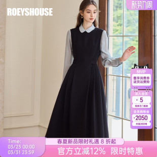 罗衣经典 连衣裙女春简约高质感叠穿中长裙11060 黑色收腰大摆无袖