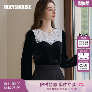 黑色巨好看丝绒上衣11587 女2025秋冬时尚 罗衣法式 拼接蕾丝针织衫