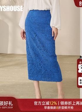 罗衣气质水溶花半身裙2025秋季新款时尚通勤宝蓝色包臀长裙12508