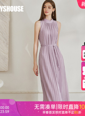 罗衣高级肌理感系带连衣裙2025夏季新款时尚番红花紫收腰裙10486