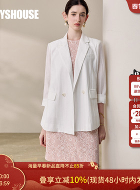 罗衣正式场合白色西装外套女夏季休闲薄款宽松职业西服上衣11987