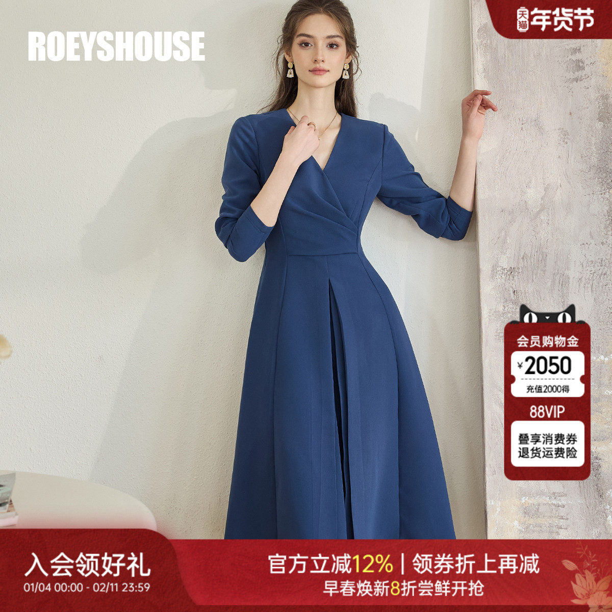 罗衣气质通勤收腰连衣裙女2025秋季新款时尚褶皱蓝色大摆裙11169,女装/女士精品,连衣裙,淘宝优惠券,粉丝福利购,淘宝优惠卷