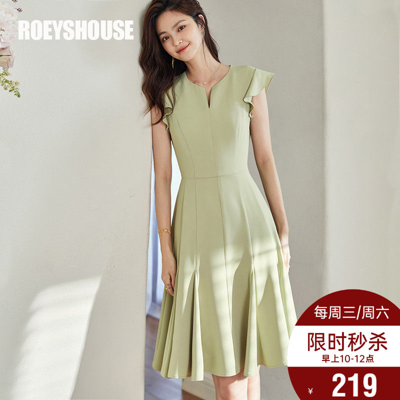 罗衣气质荷叶边薄荷曼波连衣裙2025夏季新款通勤修身鱼尾裙06943,女装/女士精品,连衣裙,淘宝优惠券,粉丝福利购,淘宝优惠卷