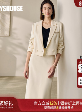 罗衣职场穿搭修身正装两件套女春通勤米白色外套半身裙套装11817