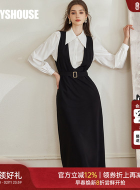 罗衣高级感通勤背心连衣裙女秋冬适合约会的黑色系带针织裙11004