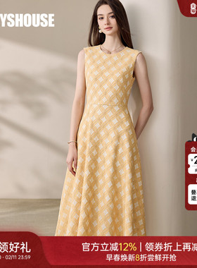 罗衣优雅提花无袖连衣裙2025春季新款高级肌理感大摆中长裙11735