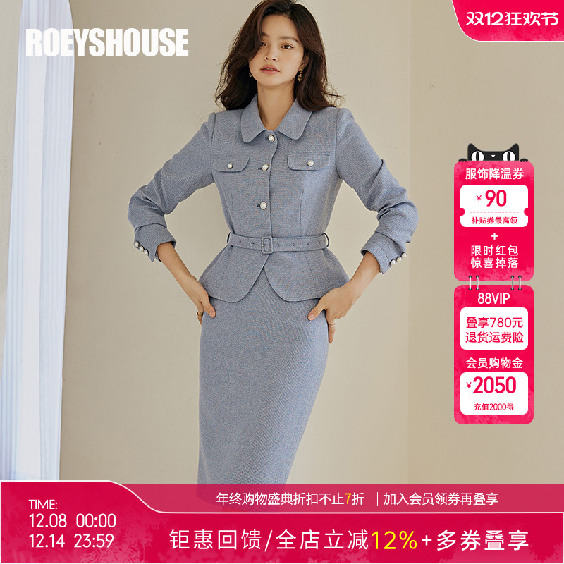 罗衣时尚上衣小香风套装