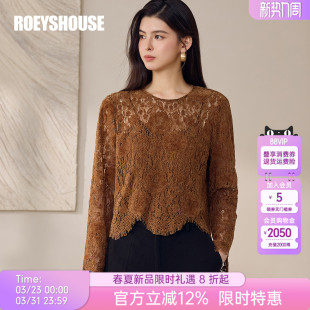 罗衣时尚 女春优雅圆领雪尼尔咖色上衣12778 精致蕾丝日常休闲衬衫