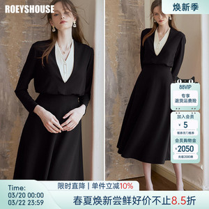 罗衣时尚马甲连衣裙针织两件套女春通勤高级纯色套装打底裙09704