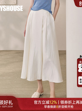 罗衣优雅白色通勤半身裙2025秋季新款气质淡人系高腰大摆裙12280