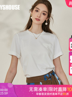 罗衣休闲圆领短袖T恤2025春季新款时尚百搭修身白色针织上衣10152