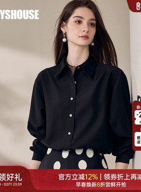 罗衣通勤黑色防晒薄款衬衫女春季百搭休闲时尚衬衣宽松上衣11824