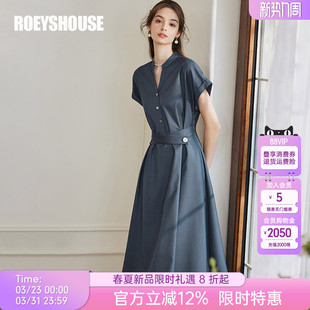 优雅系带大摆裙子10222 连衣裙女夏季 罗衣时尚 通勤深蓝色收腰衬衫