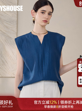 罗衣法式轻熟风高级醋酸V领衬衫女2025夏季新款纯色无袖上衣12356