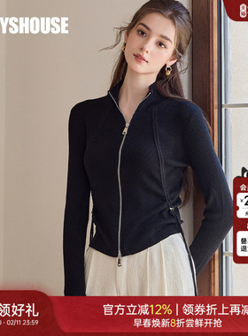 罗衣时尚修身针织衫2025秋冬新款轻奢桑蚕丝山羊绒开衫毛衣11267