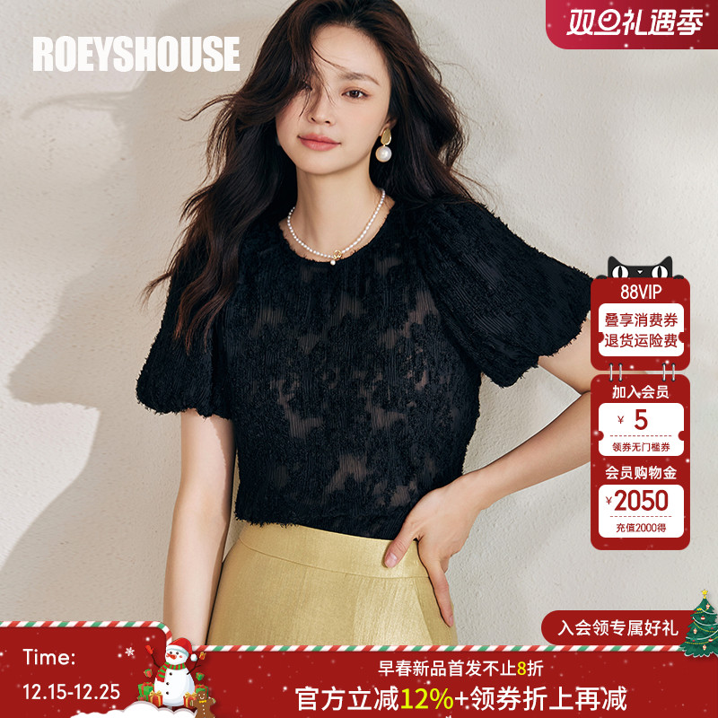 罗衣法式肌理感短袖衬衫2025夏装新款黑色洋气衬衣气质上衣08816