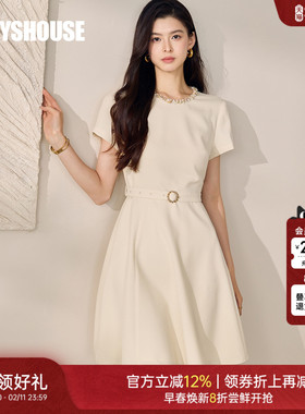 罗衣气质时尚通勤连衣裙2025夏季新款高级纯色系带圆领A字裙12381