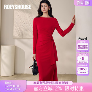 罗衣气质红色宴会端庄收腰绑带连衣裙春修身 显瘦针织包臀裙13306