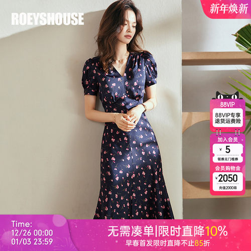 罗衣气质泡泡袖缎面连衣裙