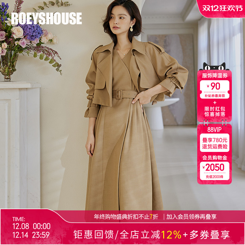 罗衣知性卡其色外套连衣裙套装