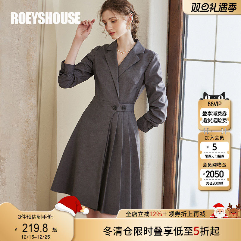 罗衣气质大摆收腰系带连衣裙