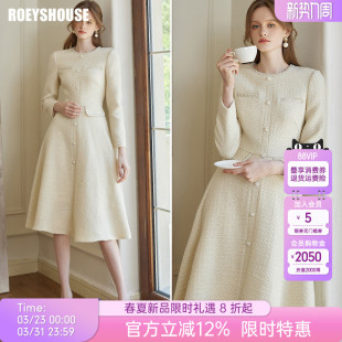 罗衣法式 米白重要场合中长裙子09744 小香风大摆连衣裙春气质修身