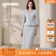 罗衣高级通勤浅蓝套装 半身裙一整套裙11846 女淡人高知穿搭短外套