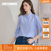 衬衣泡泡袖 职业百搭修身 上衣11600 女春时尚 罗衣知性立领条纹衬衫
