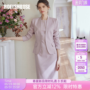 职业外套 套装 背心裙两件套套裙OL知性通勤11783 粉色修身 罗衣时尚