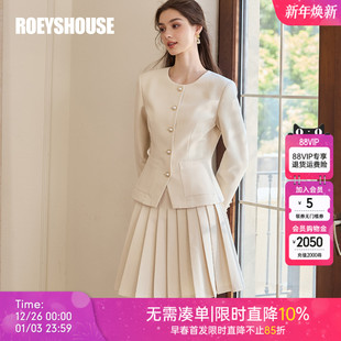 罗衣通勤杏色小香风外套 两件套套裙11036 百褶裙知性显瘦洋气套装