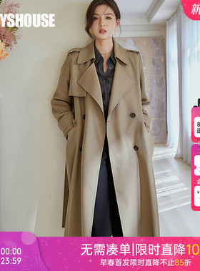 罗衣精纺羊毛英伦风衣女2025秋季新款宽松通勤系带中长外套07025