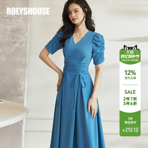 罗衣气质抽褶收腰显瘦大摆连衣裙女夏装通勤V领蓝色中长裙子08430