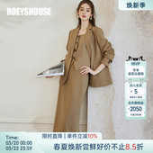 罗衣知性通勤套装 女早春高知穿搭卡其外套马甲半身裙三件套12214