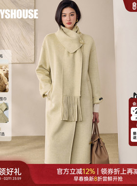 罗衣高质感100%绵羊毛双面毛呢大衣2025秋季保暖宽松外套12915