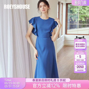 罗衣独特设计感蓝色荷叶边连衣裙女夏气质通勤修身A摆中裙子06620