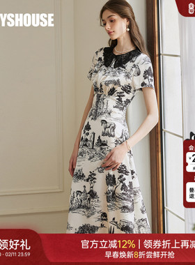 罗衣新中式中国风缎面连衣裙2024初夏新款复古拼接蕾丝裙子10273