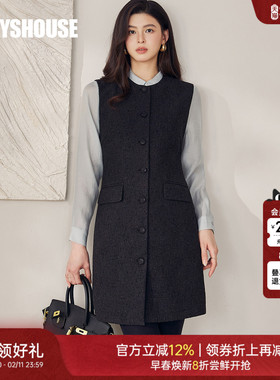 罗衣知性肌理粗花呢无袖连衣裙女春季端庄大气黑色背心中裙13258