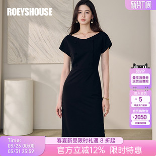 罗衣知性黑色职业OL风包臀连衣裙女夏季 裙子12112 气质一字领修身