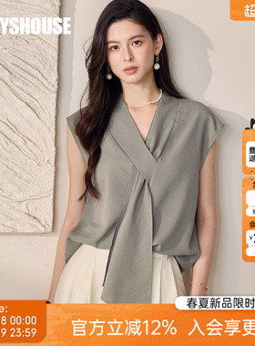 罗衣别致设计感纯色无袖衬衫女夏季轻商务高级感V领宽松上衣12249