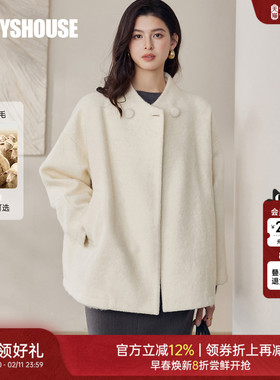 罗衣减龄慵懒绵羊毛宽松毛呢外套女冬季韩系极简米白色大衣13057